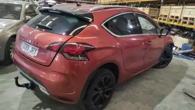 Утилизация автомобиля ds 4 bh01 года 2016 питание bh01