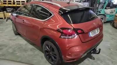 Утилизация автомобиля ds 4 bh01 года 2016 питание bh01
