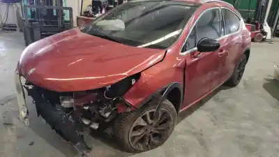 Утилизация автомобиля ds 4 bh01 года 2016 питание bh01