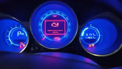 Утилизация автомобиля ds 4 bh01 года 2016 питание bh01