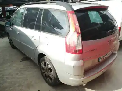 Утилизация автомобиля citroen c4 picasso avatar года 2007 питание 9hz