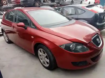 Утилизация автомобиля seat                                               leon (1p1)                                                                                                                                                                                                                                                 open                                                                                                                                                                                                                                                       года 2005 питание bkd