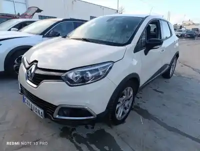 Утилизация автомобиля renault captur dynamique года 2015 питание h4bb4 Утилизация автомобиля renault captur dynamique года 2015 питание h4bb4