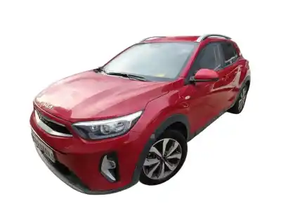 Scrapping Vehicle KIA STONIC (YBCUV) Drive of the year 2021 powered G4LF