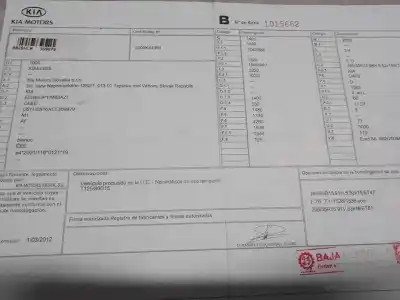 Утилизация автомобиля kia ceed (ed) d4fb-u года 0 питание d4fb