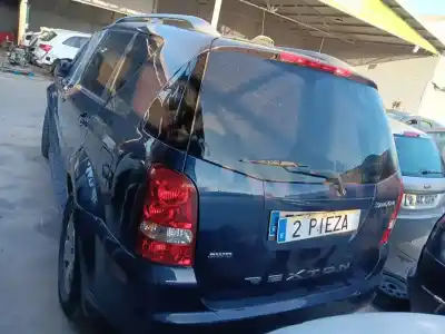 Утилизация автомобиля ssangyong rexton d27dt года 0 питание d27dt