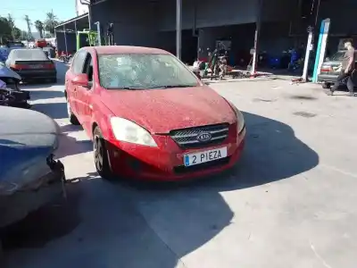 Утилизация автомобиля kia ceed (ed) g4fa года 0 питание g4fa