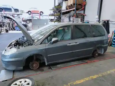 Утилизация автомобиля citroen                                            c8                                                                                                                                                                                                                                                         2.0 hdi 136 collection                                                                                                                                                                                                                                     года 2007 питание rhr