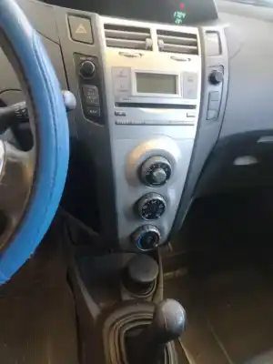 Утилизация автомобиля toyota yaris (_p9_) 1.4 d-4d (nlp90_) года 2007 питание 1nd-tv