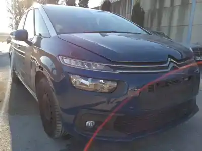 Утилизация автомобиля citroen c4 picasso feel года 2018 питание 