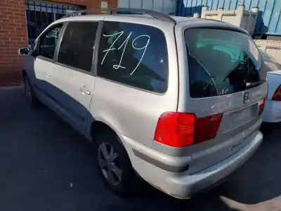 Утилизация автомобиля seat alhambra (7v9) reference года 2007 питание brt
