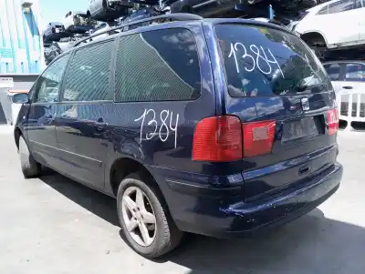 Утилизация автомобиля SEAT ALHAMBRA (7V9) Signo года 2003 питание AUY