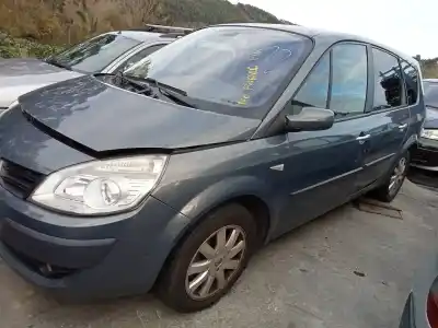 Утилизация автомобиля renault scenic ii grand emotion года 2007 питание 