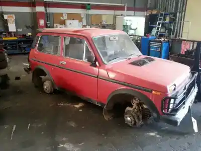 Утилизация автомобиля lada niva ( 2121 / 21213 / 21214 / 21215 ) i года 1998 питание ba321214