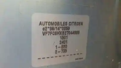 Утилизация автомобиля citroen c3 1.4 hdi (68 cv) 1.4 hdi года 2004 питание 8hx
