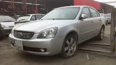 Утилизация автомобиля KIA MAGENTIS Concept года 2006 питание D4EA