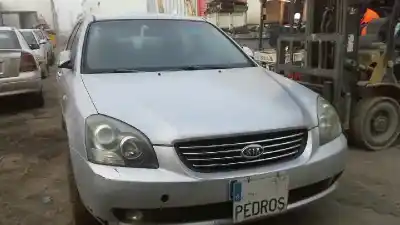 Утилизация автомобиля kia magentis concept года 2006 питание d4ea