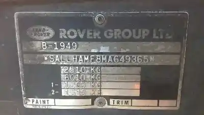 Утилизация автомобиля land rover range rover vogue turbo diesel года 1994 питание 21l