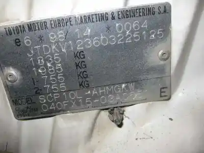 Утилизация автомобиля toyota yaris (ncp1/nlp1/scp1) 1.0 cat года 2001 питание 1szfe