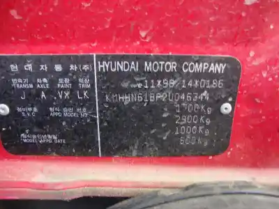 Veículo de Sucata hyundai coupe (gk) 1.6 16v cat do ano 2004 alimentado g4edg