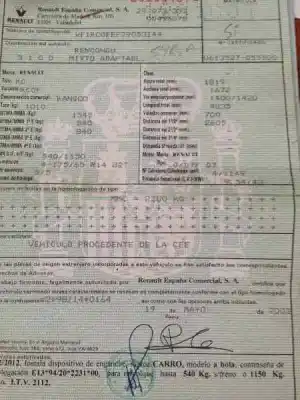 Утилизация автомобиля renault   года 2003 питание d7f726 Утилизация автомобиля renault   года 2003 питание d7f726