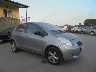 Утилизация автомобиля toyota yaris (ksp9/scp9/nlp9) 1.3 cat года 2006 питание 2szfe