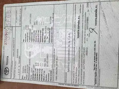 Утилизация автомобиля toyota yaris (ksp9/scp9/nlp9) 1.3 cat года 2006 питание 2szfe