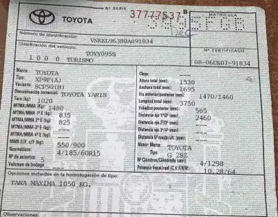 Утилизация автомобиля toyota yaris (ksp9/scp9/nlp9) 1.3 cat года 2006 питание 2szfe