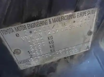 Утилизация автомобиля toyota yaris (ncp1/nlp1/scp1) 1.0 cat года 2005 питание 1szfe