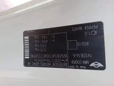 Утилизация автомобиля mini mini (r56) cooper года 2007 питание n12 b16 a
