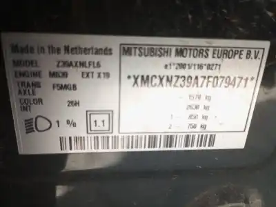 Утилизация автомобиля mitsubishi                                         colt vi (z3_a, z2_a)                                                                                                                                                                                                                                       1.5 di-d (z39a) года 2007 питание om 639.939