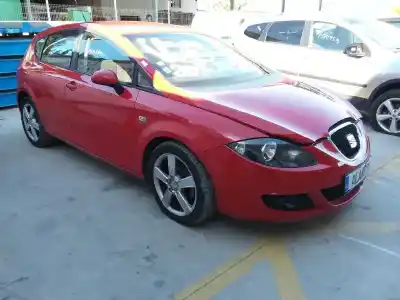 Утилизация автомобиля seat                                               leon                                                                                                                                                                                                                                                       2.0 tdi года 2001 питание bkd