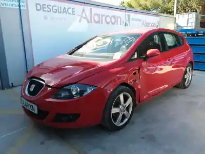 Утилизация автомобиля seat                                               leon                                                                                                                                                                                                                                                       2.0 tdi года 2001 питание bkd