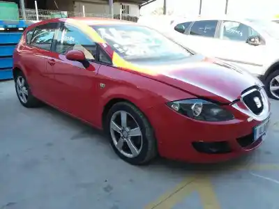 Утилизация автомобиля seat                                               leon                                                                                                                                                                                                                                                       2.0 tdi года 2001 питание bkd