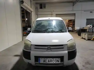 Утилизация автомобиля citroen berlingo 1.9 d x familiar года 2005 питание dw8bwjy