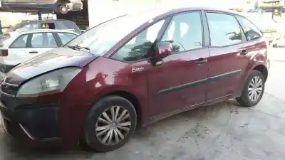 Утилизация автомобиля citroen c4 picasso lx plus года 2007 питание 9hz