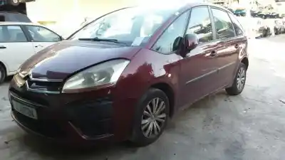 Утилизация автомобиля citroen c4 picasso lx plus года 2007 питание 9hz