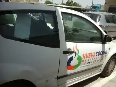 Утилизация автомобиля citroen c2 sx года 2005 питание 8hz