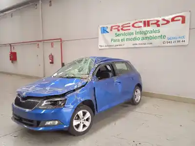 Здавання транспортного засобу skoda fabia active року 2016 потужний chy Здавання транспортного засобу skoda fabia active року 2016 потужний chy