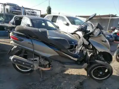 Утилизация автомобиля PIAGGIO (VESPA) MP3 500ie Business ERL/LT года 2017 питание 