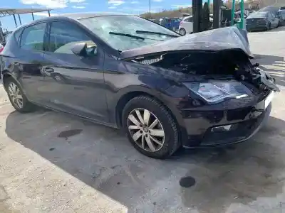 Утилизация автомобиля seat leon (5f1) reference года 2017 питание cpwa