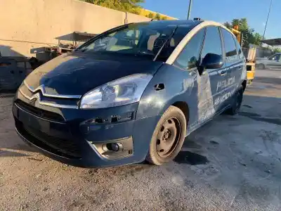 Утилизация автомобиля citroen c4 picasso avatar года 2016 питание rhb