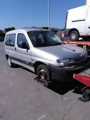 Утилизация автомобиля citroen berlingo 1.9 d multispace года 1996 питание d9b