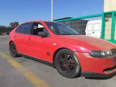 Утилизация автомобиля SEAT                                               LEON (1M1)                                                                                                                                                                                                                                                 Stella                                                                                                                                                                                                                                                     года 2001 питание AUS