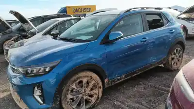 Утилизация автомобиля kia stonic (yb) 1.0 t-gdi eco-dynamics+ года 2024 питание g3lf