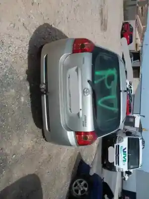 Утилизация автомобиля toyota corolla (e12) 2.0 d-4d linea luna berlina года 2006 питание 1cdftv Утилизация автомобиля toyota corolla (e12) 2.0 d-4d linea luna berlina года 2006 питание 1cdftv