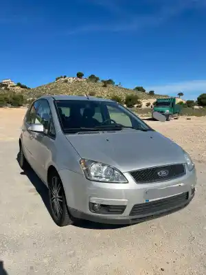 Утилизация автомобиля ford                                               focus                                                                                                                                                                                                                                                      cmax cap ambiente d года 2005 питание kkda