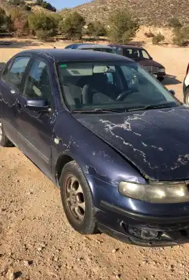 Утилизация автомобиля seat toledo ii (1m2) 1.9 tdi года 0 питание asv