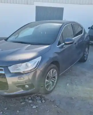 Утилизация автомобиля citroen ds4 (nx_) 1.6 thp 155 года 0 питание 5fv