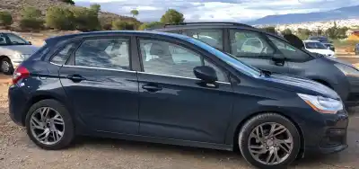 Утилизация автомобиля citroen c4 lim collection года 0 питание 